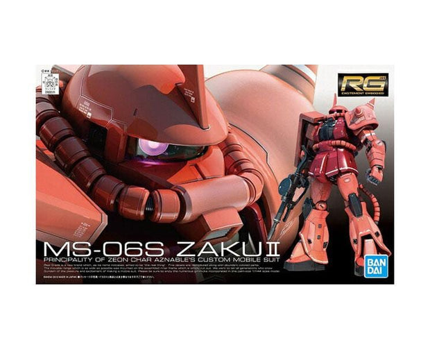 Gundam MS-06S Char's Zaku Mobile Suit 1/144 Figure Anime & Brands Sugoi Mart