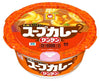 Instant Wonton Soup (Soup Curry) Food and Drink Sugoi Mart