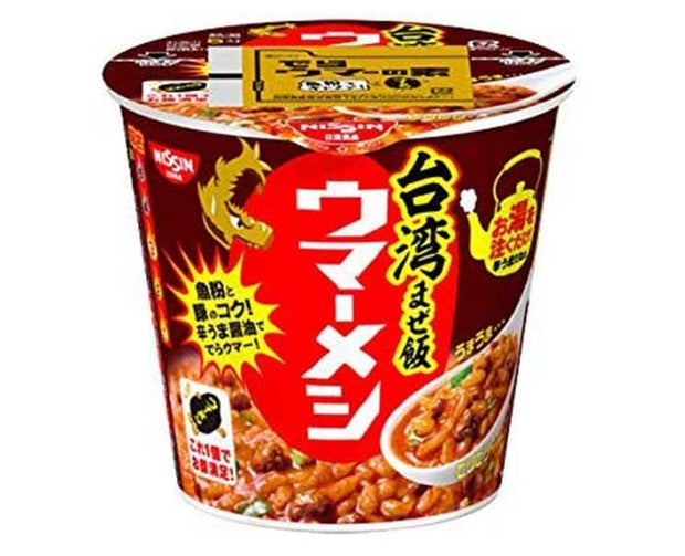 Umameshi Taiwan Style Mixed Rice Food and Drink Sugoi Mart