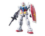 Gundam RX- 78 - 2 Mobile Suit 1/144 Figure Anime &amp; Brands Sugoi Mart thumbnail 2