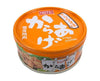Canned Karaage Chicken (Mayonnaise) Food and Drink Sugoi Mart