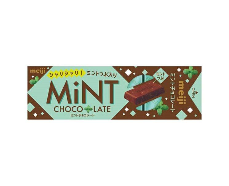 菓子 meiji Japan from 48g gummy Candy Gummi hard Mint Crystal Xylish Meiji MINT DEEP OXYLISH 菓子
