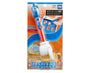 Calbee Salt Potato Chips Grabber Home Sugoi Mart thumbnail 1