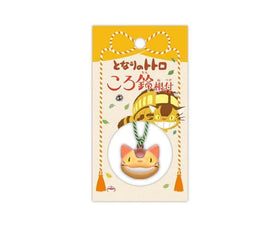 My Neighbor Totoro Keychain Bell: Cat Bus