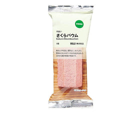 Muji Japan Sakura Baumkuchen