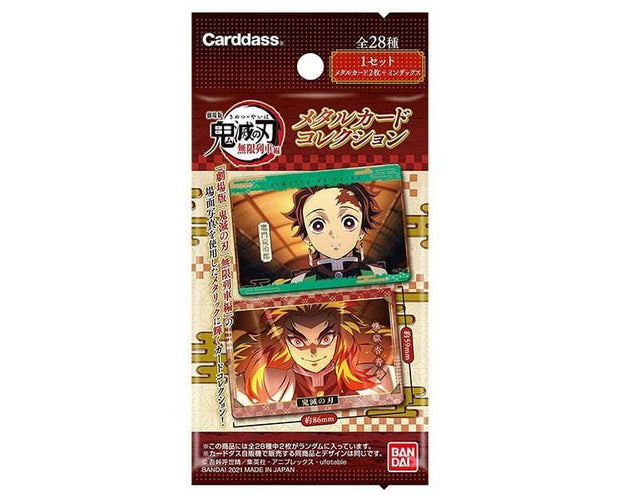 Demon Slayer Metal Cards Box Anime & Brands Sugoi Mart