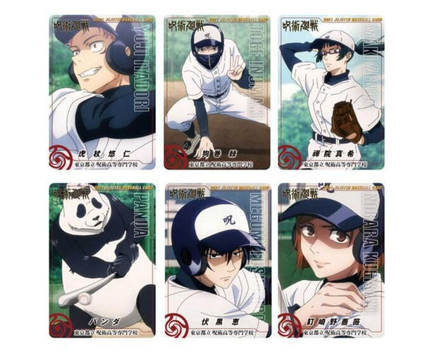 Jujutsu Kaisen Metal Cards Koshien Edition Single Pack Toys and Games, Hype Sugoi Mart   