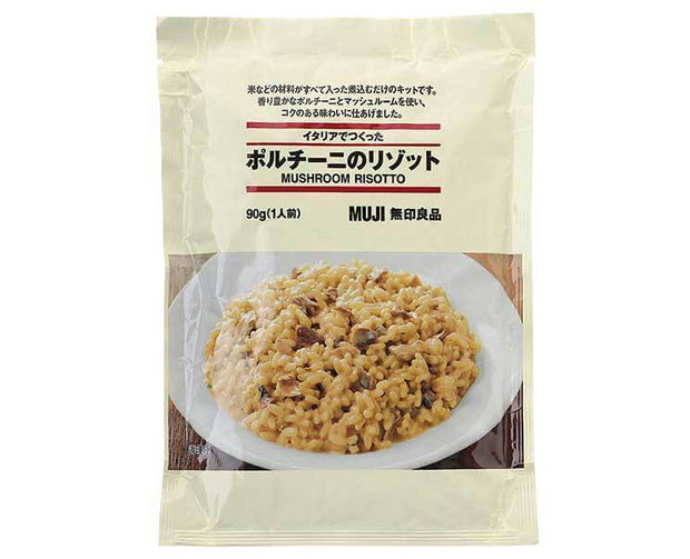 Muji Mushroom Risotto Food and Drink Sugoi Mart