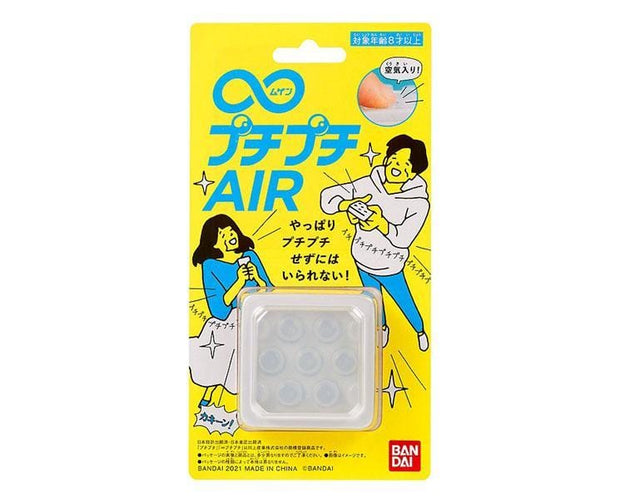 Bubble Wrap Stress Relief Toy Toys and Games Sugoi Mart