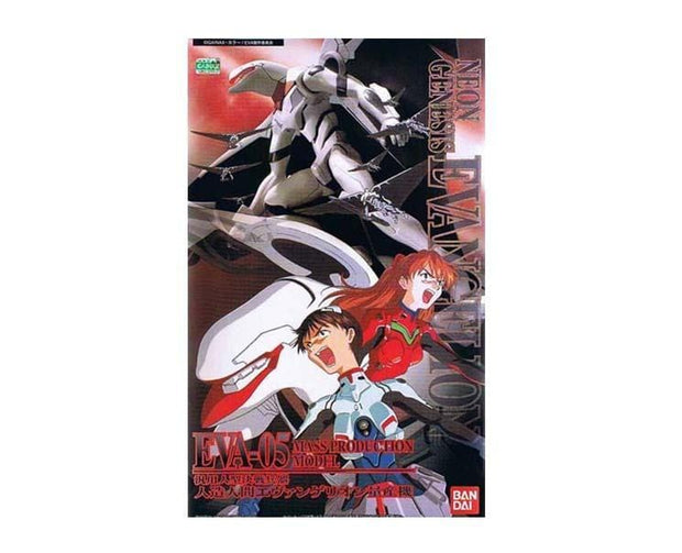 EVA-05 Mass Production Model Figure Anime & Brands Sugoi Mart