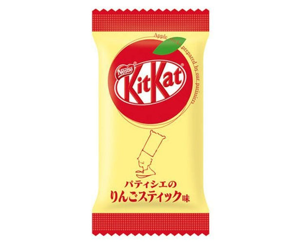Kit Kat: Ragueneau Sasaki Patissier's Apple Stick Candy and Snacks Sugoi Mart