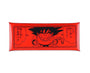 Dragon Ball Clear Pencil Case: Goku Home Sugoi Mart thumbnail 1