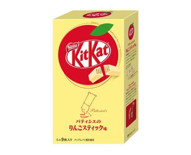 Kit Kat: Ragueneau Sasaki Patissier's Apple Stick Candy and Snacks Sugoi Mart
