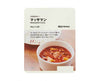 Muji Massaman Curry Food and Drink Sugoi Mart