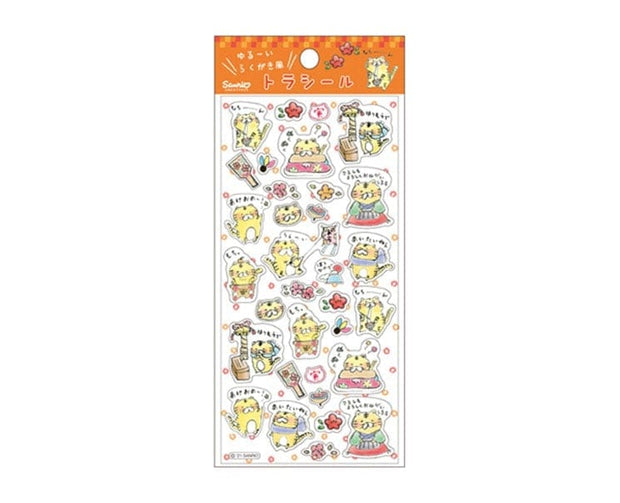 Sanrio Year of the Tiger Sticker Home Sugoi Mart