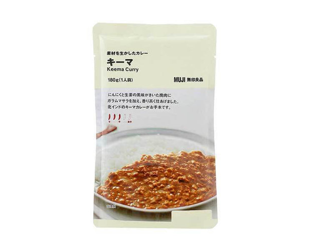 Muji Keema Curry Food and Drink Sugoi Mart