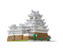 Himeji Castle Deluxe Edition Nanoblock Toys and Games Sugoi Mart thumbnail 2