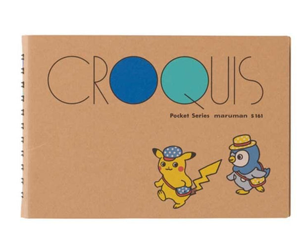 Pikachu and Piplup Croquis Notebook Home Sugoi Mart