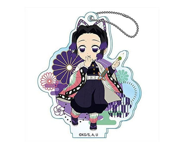 Demon Slayer Mystery Acrylic Keychain Anime & Brands Sugoi Mart