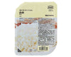Muji Instant White Rice Food and Drink Sugoi Mart