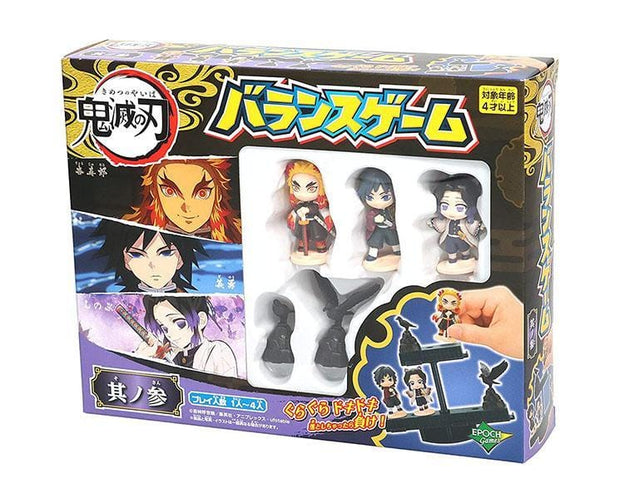Demon Slayer Balance Game Vol. 1 Anime & Brands Sugoi Mart