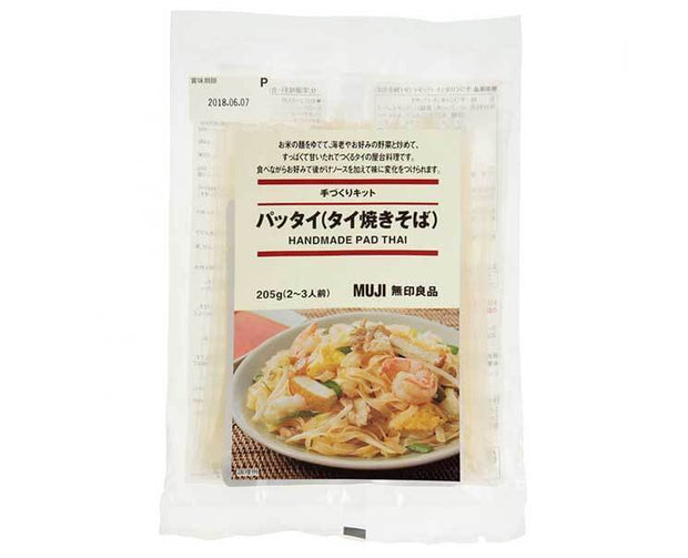 Muji Handmade Pad Thai Food and Drink Sugoi Mart