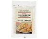 Muji Handmade Pad Thai Food and Drink Sugoi Mart