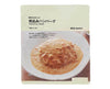 Muji Hamburg Steak Food and Drink Sugoi Mart