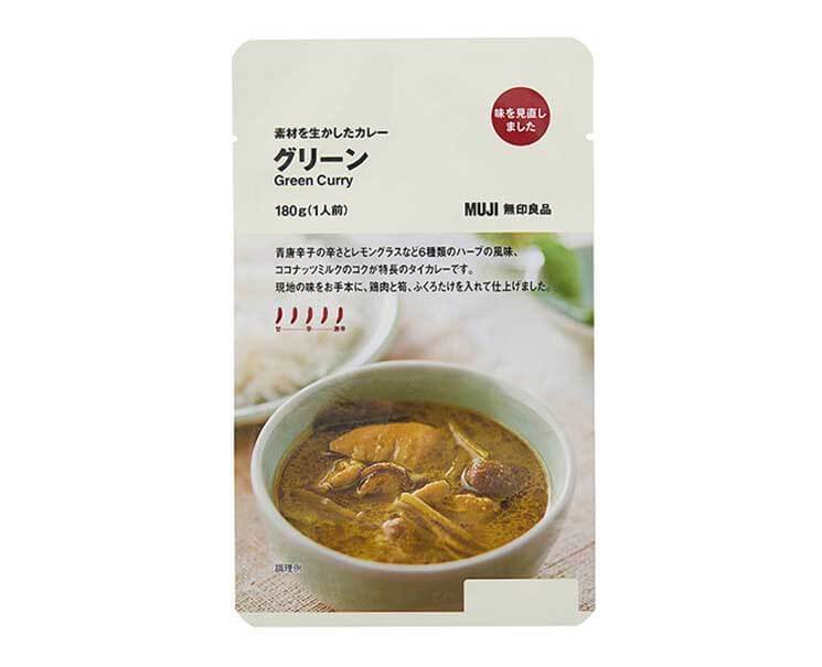 Muji Green Curry