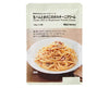 Muji Cured Ham and Mushroom Portini Cream Food and Drink Sugoi Mart