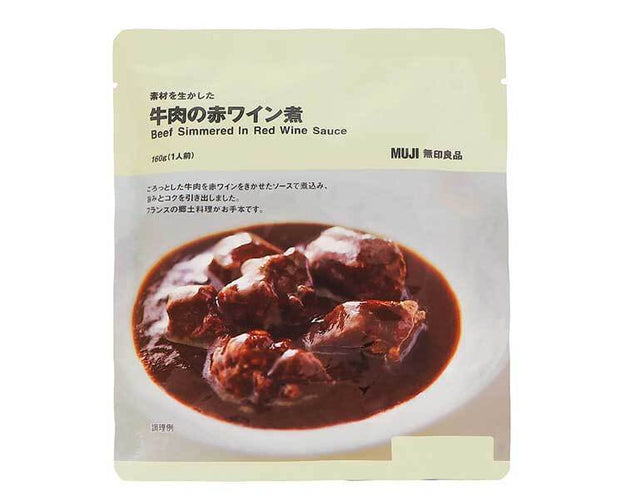 Muji Beef Simmered in Red Wine Sauce Food and Drink Sugoi Mart