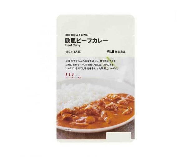 Muji Beef Curry Food and Drink Sugoi Mart