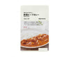 Muji Beef Curry Food and Drink Sugoi Mart