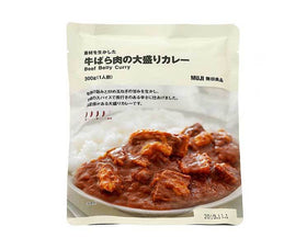 Muji Beef Belly Curry