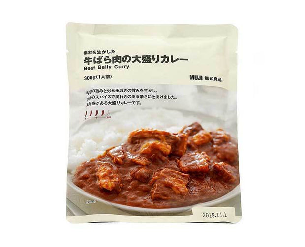 Muji Beef Belly Curry Food and Drink Sugoi Mart