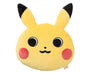 Candy Delivery Pikachu Face Cushion Anime &amp; Brands Sugoi Mart thumbnail 1