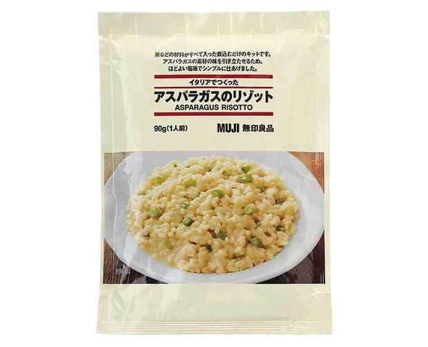 Muji Asparagus Risotto Food and Drink Sugoi Mart
