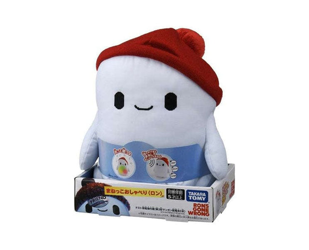 Ron's Gone Wrong: Ron Talking Plushie Anime & Brands Sugoi Mart