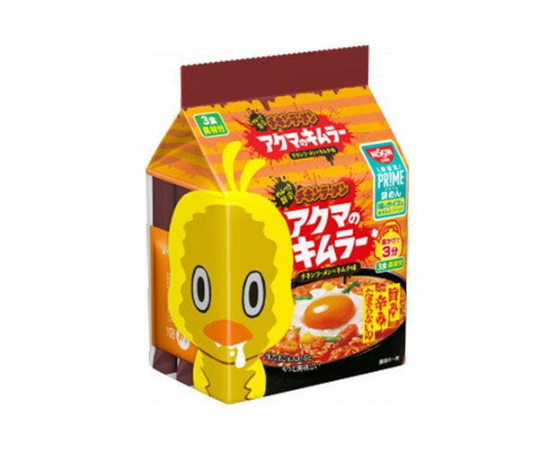 Nissin Chicken Kimchi Ramen (3 Pack) Food & Drinks Sugoi Mart