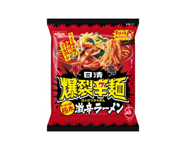 Nissin Explosive Spicy Ramen Food & Drinks Sugoi Mart