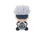 Jujutsu Kaisen Figure Tamagotchi Set: Satoru Gojo Anime &amp; Brands Sugoi Mart thumbnail 1
