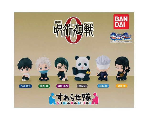 Jujutsu Kaisen 0 Gachapon: Sitting Figure Anime & Brands Sugoi Mart