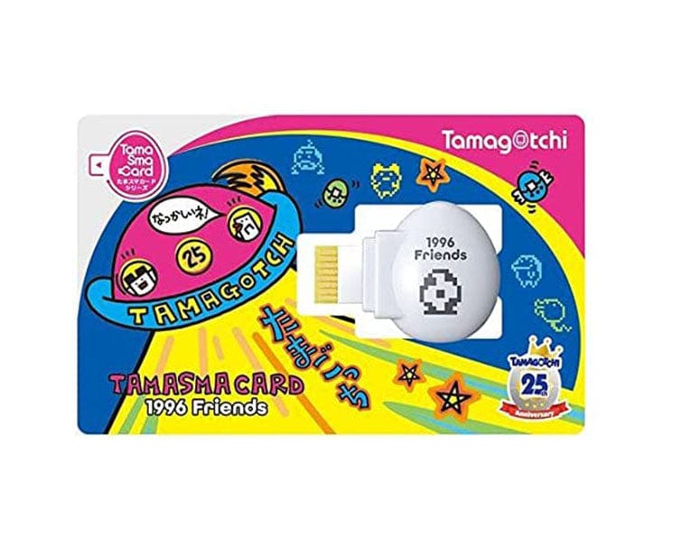 BANDAI - Tamagotchi TAMASMAカード　1996 Tamagotchi Smart: White + TamaSma 1996 Friends