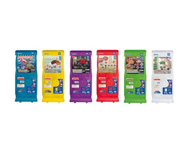 Gacha 2 Ez Minature Gachapon Machines (Series 3) Anime & Brands Sugoi Mart