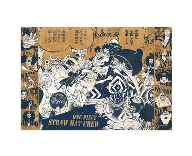 One Piece Double Sided 300 Pieces Puzzle Toys & Games Sugoi Mart