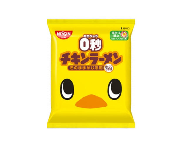 Nissin Zero Second Chicken Ramen Food & Drinks Sugoi Mart