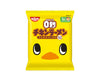 Nissin Zero Second Chicken Ramen Food & Drinks Sugoi Mart