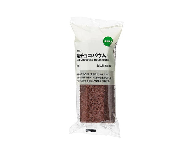 Muji Lightly Salted Chocolate Baumkuchen Cake Candy & Snacks Sugoi Mart
