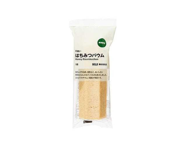 Muji Honey Baumkuchen Cake Candy & Snacks Sugoi Mart