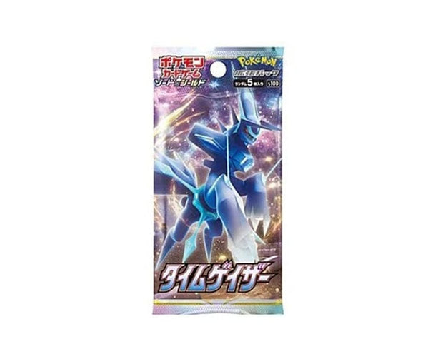 time gazer booster box Pokemon Cards Booster Pack: Time Gazer